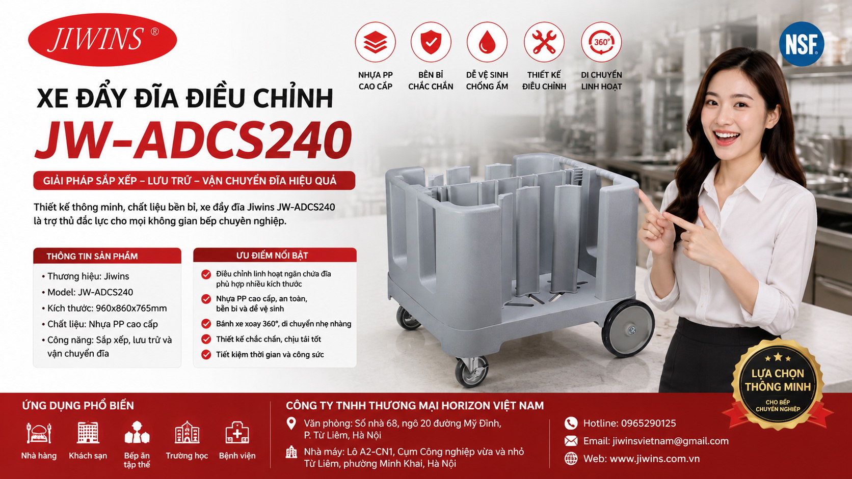 Xe đẩy đĩa điều chỉnh Jiwins JW-ADCS240 – Giải pháp lưu trữ và vận chuyển đĩa chuyên nghiệp
